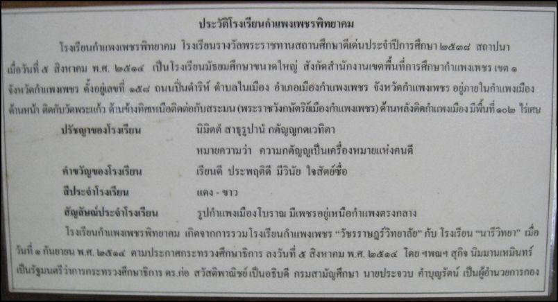 new2011 (12)